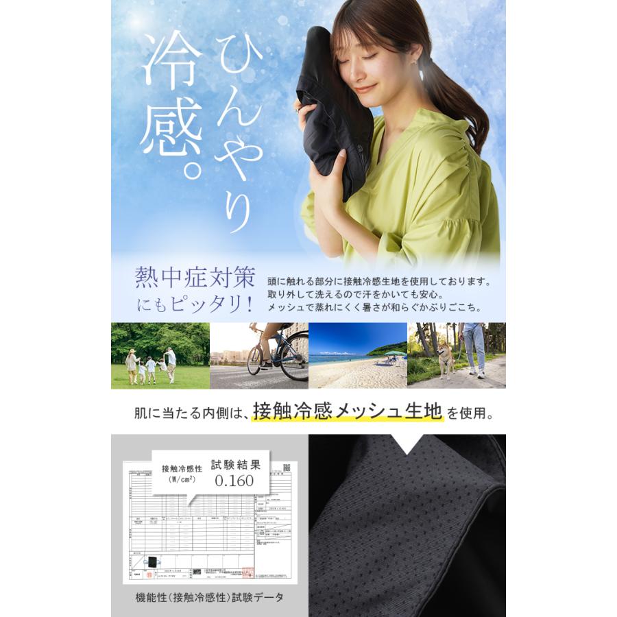 帽子 レディース UVカット キャスケット 遮光 完全遮光 洗える お洒落 かわいい UV ハット つば広  KIZAWA | HUG.U | 14