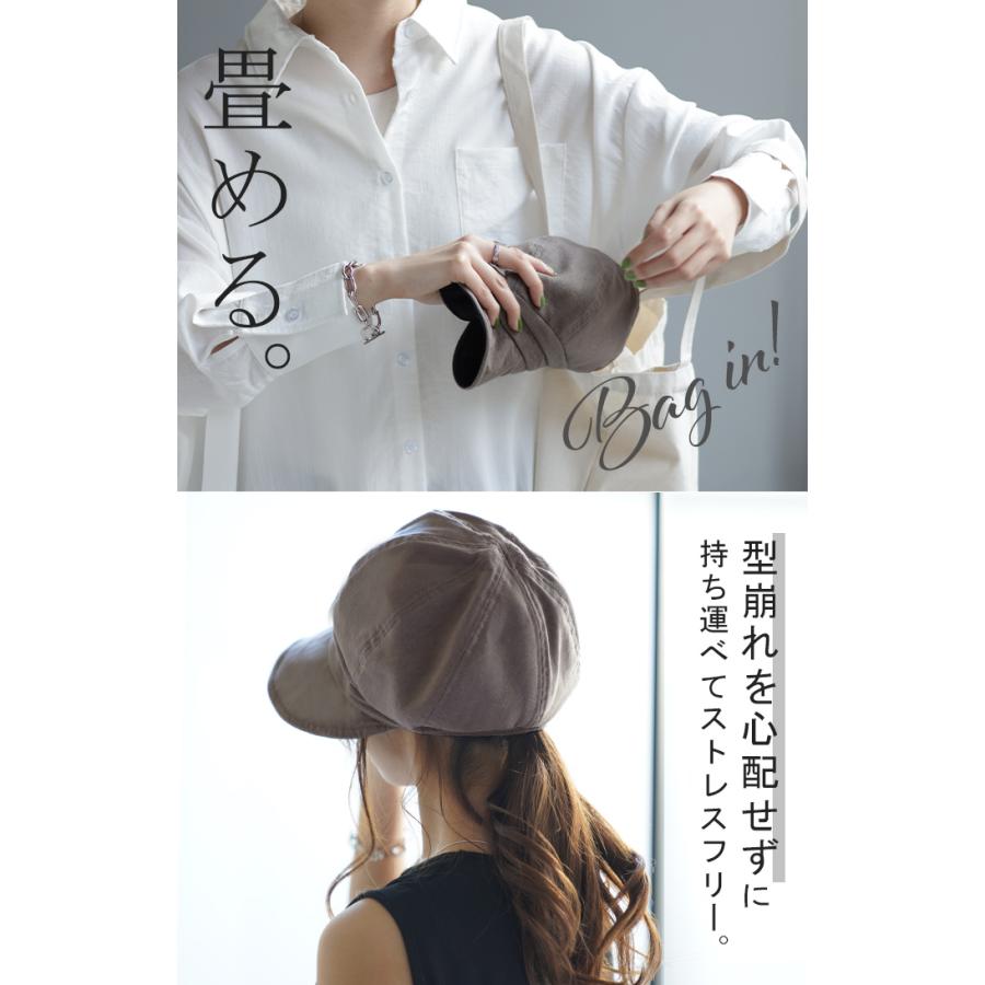 新品ジーフォアG/FOREレディースバケットハット　帽子 UVカット 遮光 新品ジーフォアG/FOREレディースバケットハット 帽子 UVカット 遮光