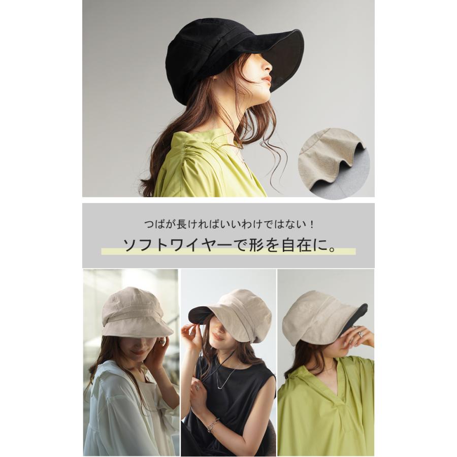HUG.U 帽子 レディース UVカット キャスケット 遮光 完全遮光 HUG.U 帽子 レディース UVカット キャスケット 遮光 完全遮光