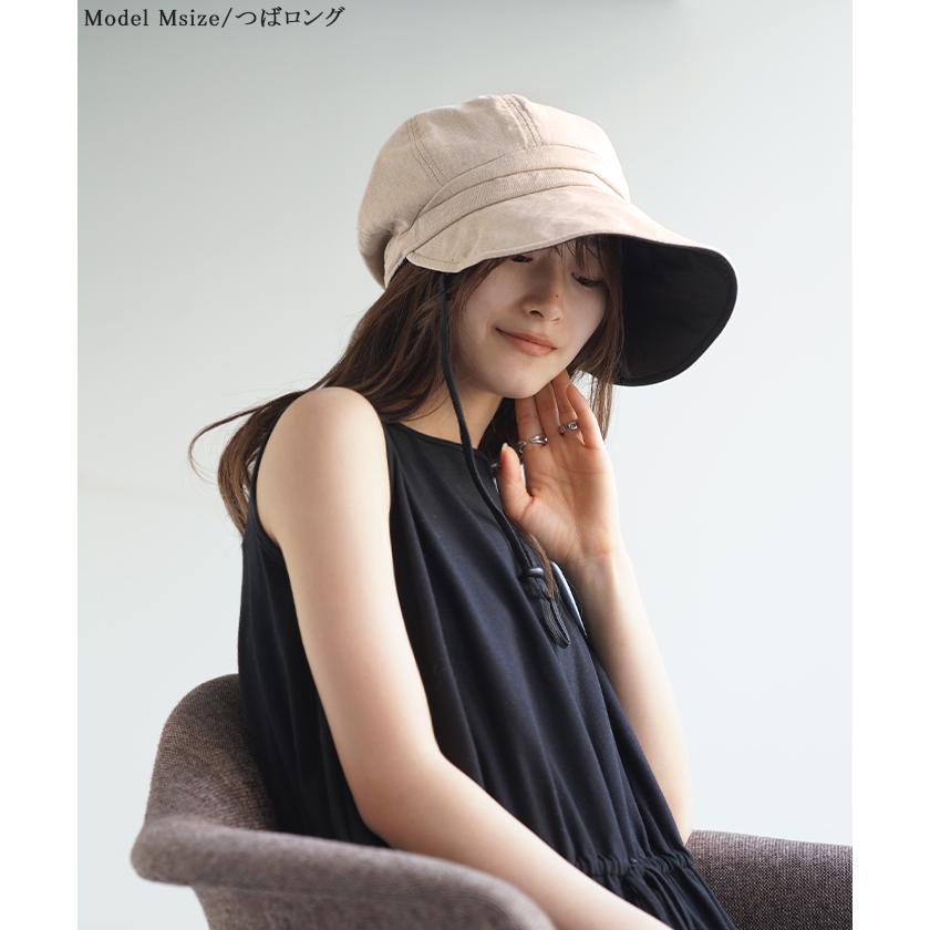 帽子 レディース UVカット キャスケット 遮光 完全遮光 洗える お洒落 かわいい UV ハット つば広  KIZAWA | HUG.U | 08
