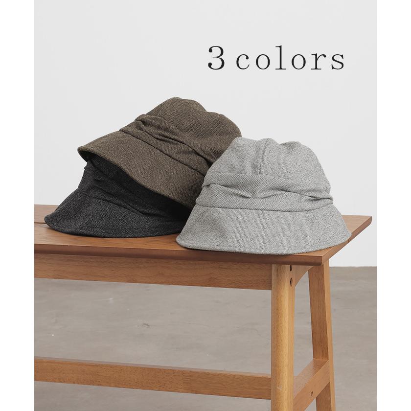 帽子 レディース UVカット ハット キャスケット 遮光 完全遮光 お洒落 かわいい UV つば広 日よけ 熱中症対策 | HUG.U | 12