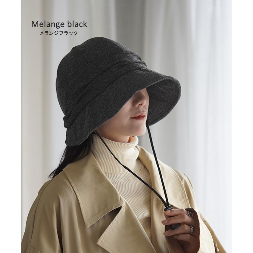 帽子 レディース UVカット ハット キャスケット 遮光 完全遮光 お洒落 かわいい UV つば広 日よけ 熱中症対策 | HUG.U | 15