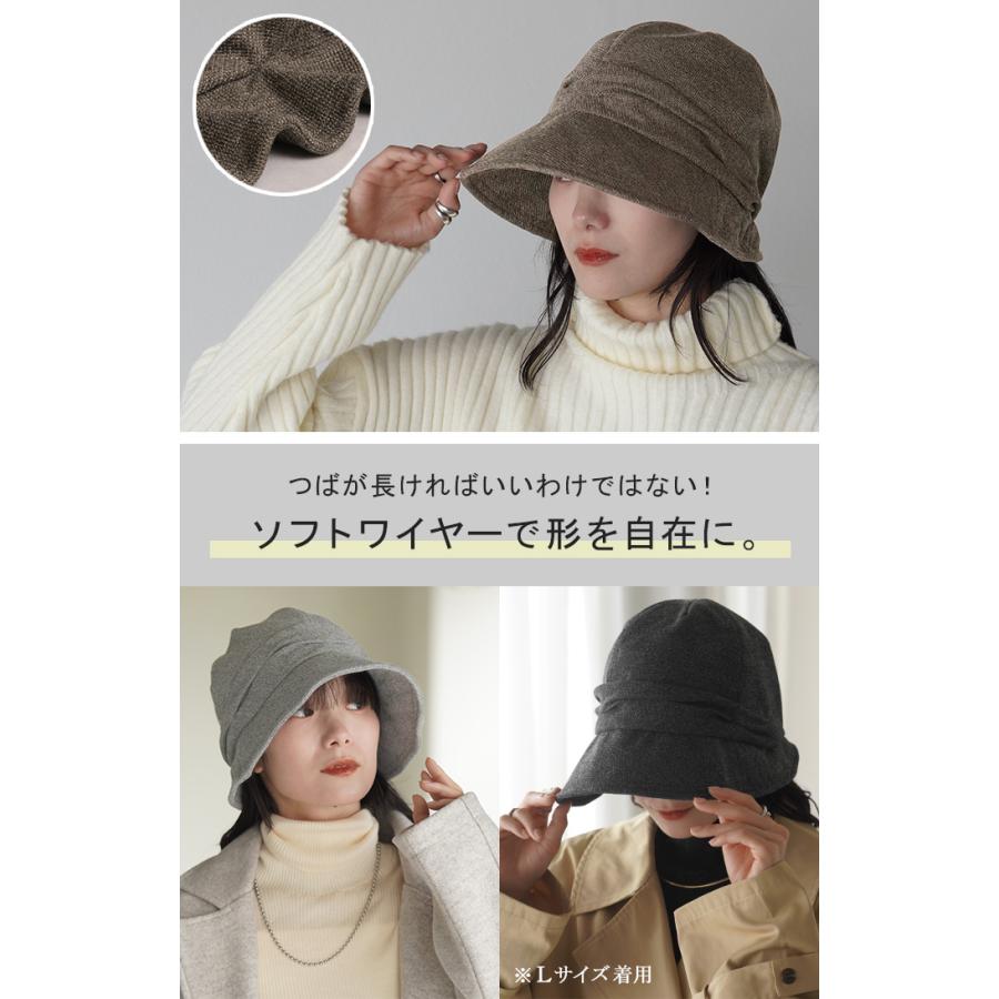 帽子 レディース UVカット ハット キャスケット 遮光 完全遮光 お洒落 かわいい UV つば広 日よけ 熱中症対策 | HUG.U | 09