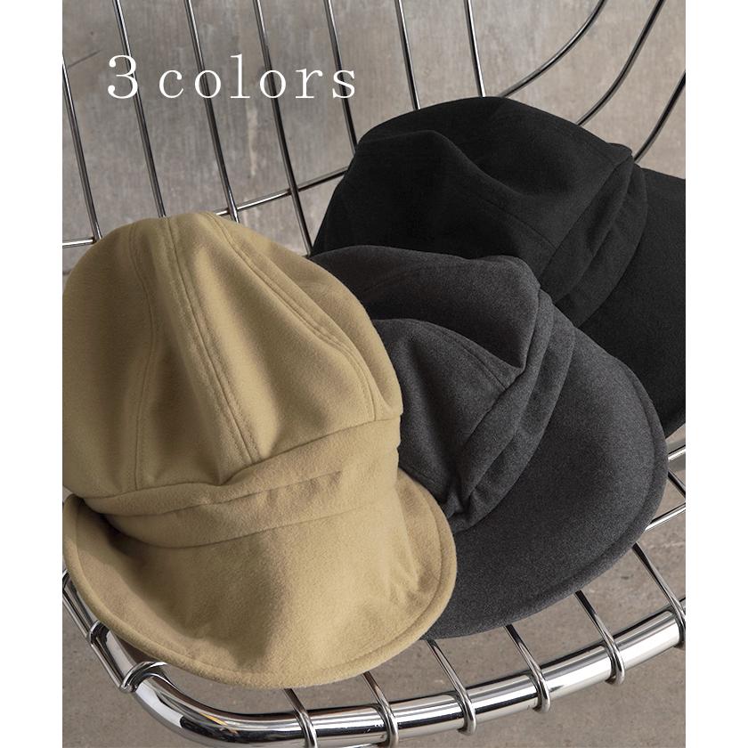 レディース UVカット キャスケット 遮光 完全遮光 おしゃれ かわいい ハット UV つば広 日よけ 熱中症対策 | HUG.U | 12