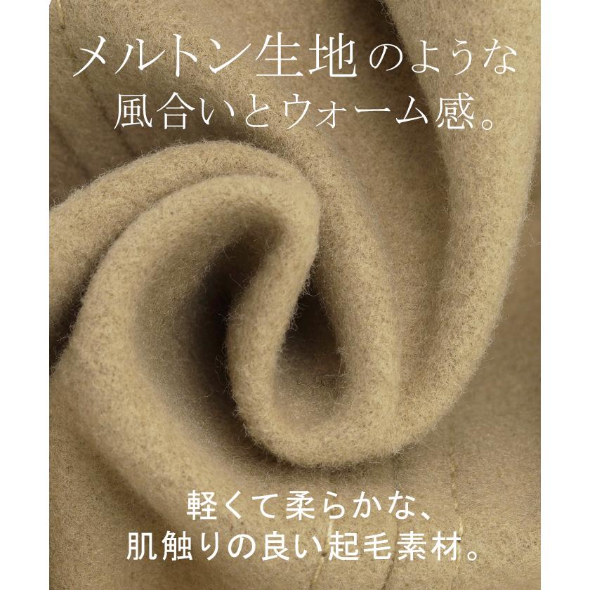 レディース UVカット キャスケット 遮光 完全遮光 おしゃれ かわいい ハット UV つば広 日よけ 熱中症対策 | HUG.U | 13