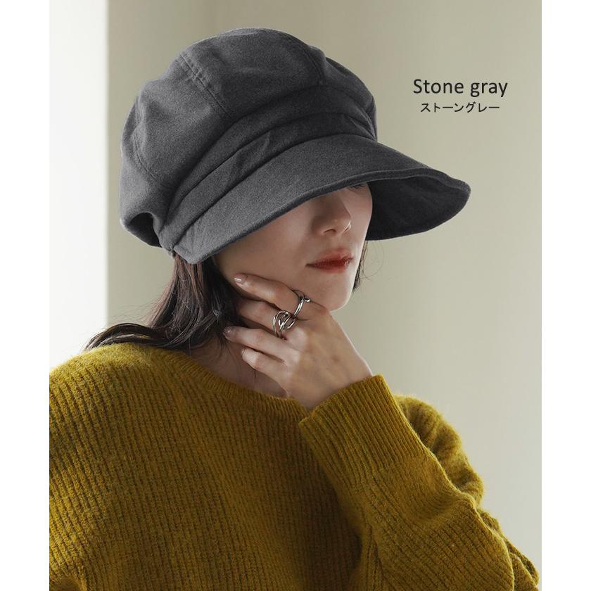 レディース UVカット キャスケット 遮光 完全遮光 おしゃれ かわいい ハット UV つば広 日よけ 熱中症対策 | HUG.U | 14