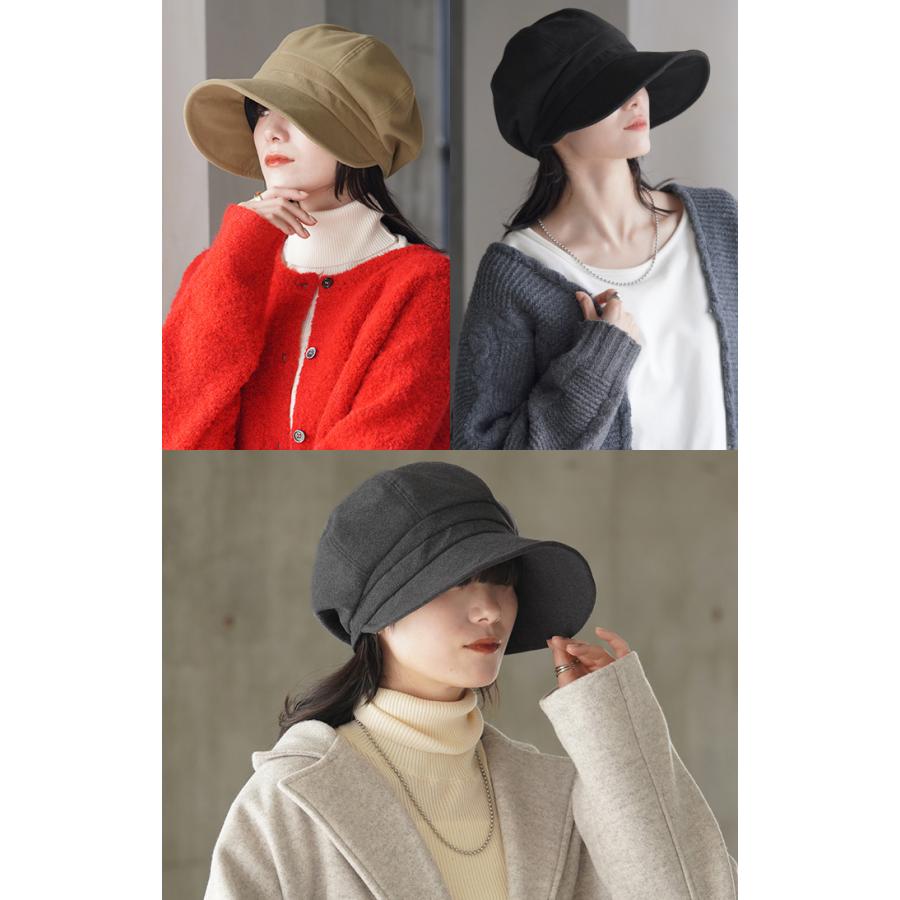 レディース UVカット キャスケット 遮光 完全遮光 おしゃれ かわいい ハット UV つば広 日よけ 熱中症対策 | HUG.U | 22