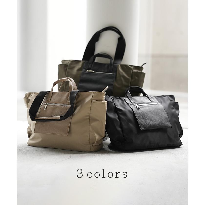 バッグ トート レディース ナイロン 3WAY トートバック a4 サイズ 大きい 軽量 大容量 ショルダーバック | HUG.U | 12