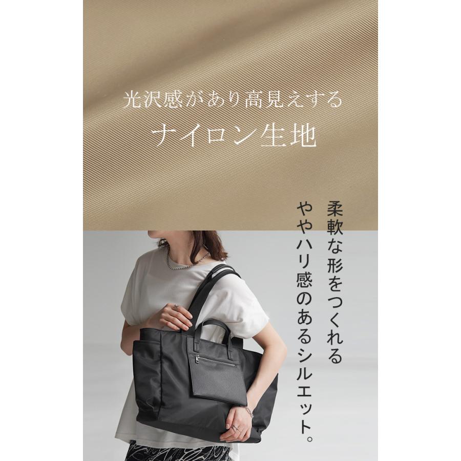 HUG.U バッグ トート レディース ナイロン 3WAY トートバック a4 HUG.U バッグ トート レディース ナイロン 3WAY トートバック a4