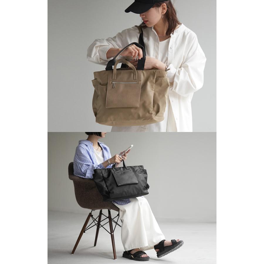 バッグ トート レディース ナイロン 3WAY トートバック a4 サイズ 大きい 軽量 大容量 ショルダーバック | HUG.U | 06