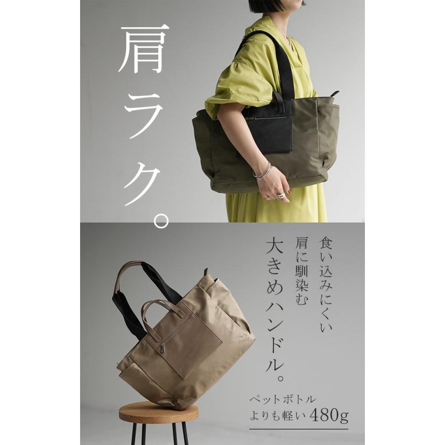 HUG.U バッグ トート レディース ナイロン 3WAY トートバック a4 HUG.U バッグ トート レディース ナイロン 3WAY トートバック a4
