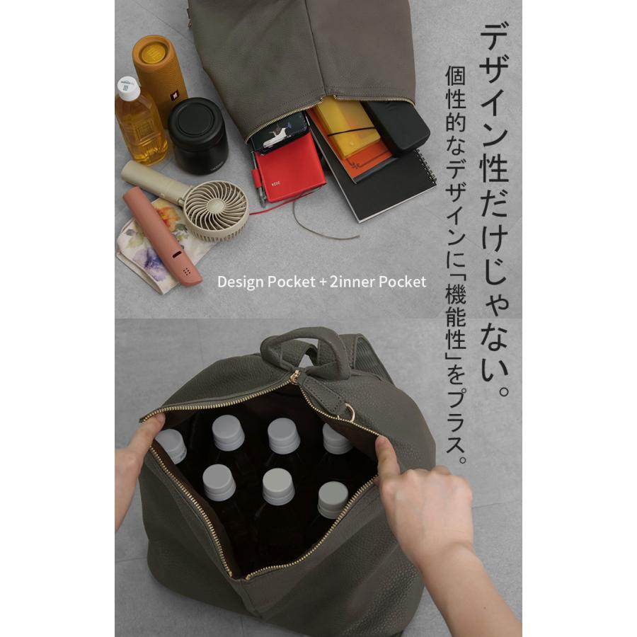 リュック レディース 変形 リュックサック 軽量 耐水性 2way 耐久性 ポケット レディースバッグ バッグ | HUG.U | 19