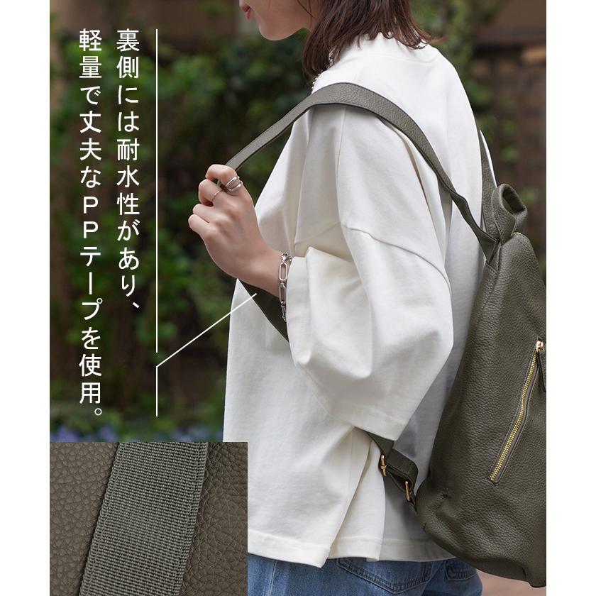 リュック レディース 変形 リュックサック 軽量 耐水性 2way 耐久性 ポケット レディースバッグ バッグ | HUG.U | 21