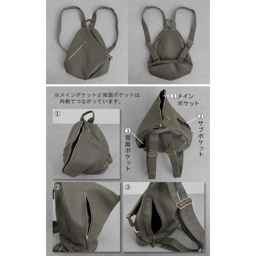 リュック レディース 変形 リュックサック 軽量 耐水性 2way 耐久性 ポケット レディースバッグ バッグ | HUG.U | 23