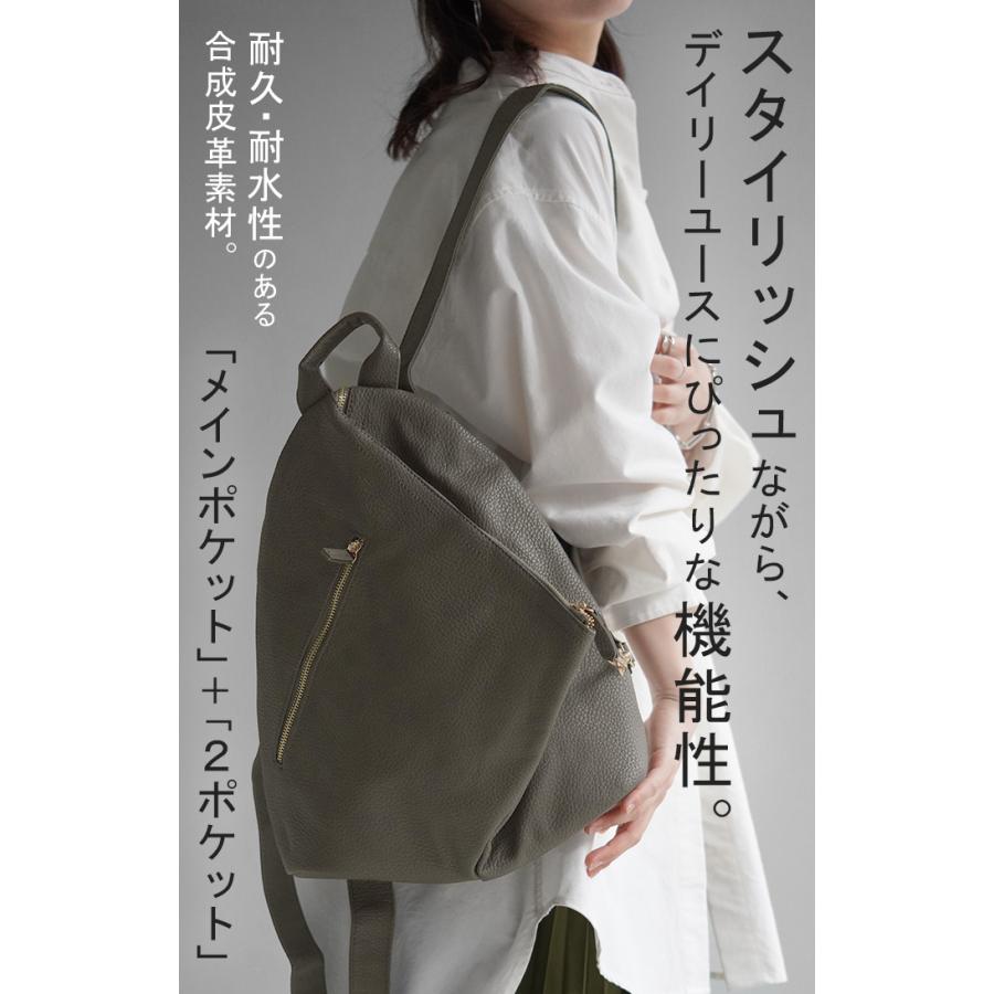 リュック レディース 変形 リュックサック 軽量 耐水性 2way 耐久性 ポケット レディースバッグ バッグ | HUG.U | 05