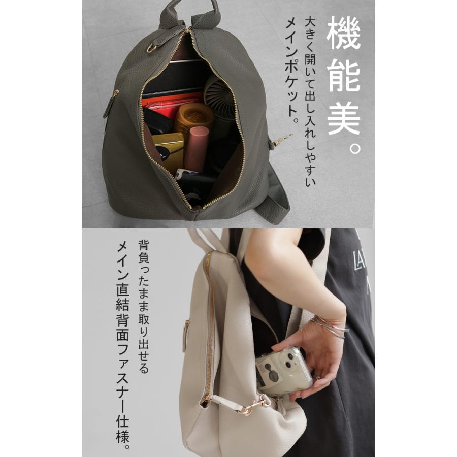 リュック レディース 変形 リュックサック 軽量 耐水性 2way 耐久性 ポケット レディースバッグ バッグ | HUG.U | 06