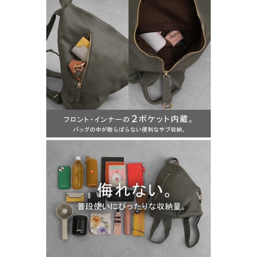 リュック レディース 変形 リュックサック 軽量 耐水性 2way 耐久性 ポケット レディースバッグ バッグ | HUG.U | 07