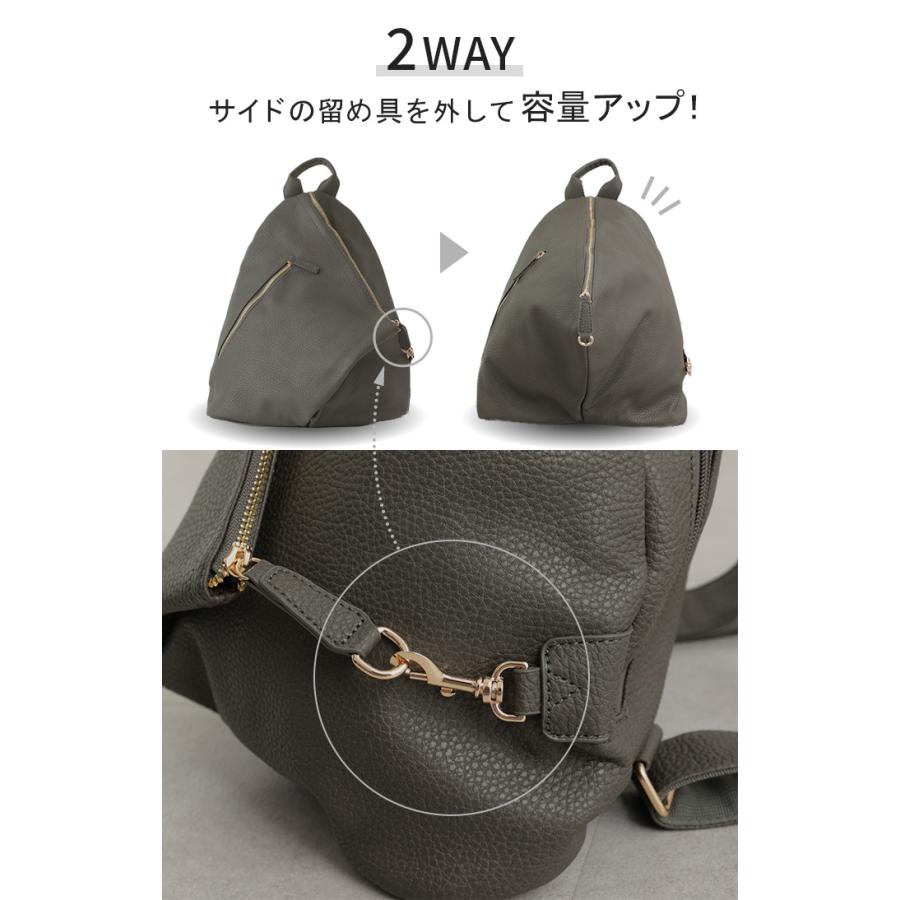 リュック レディース 変形 リュックサック 軽量 耐水性 2way 耐久性 ポケット レディースバッグ バッグ | HUG.U | 10