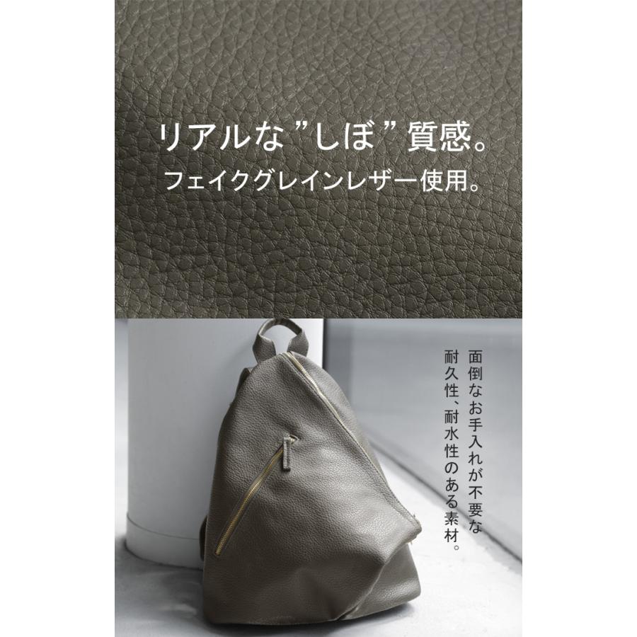 リュック レディース 変形 リュックサック 軽量 耐水性 2way 耐久性 ポケット レディースバッグ バッグ | HUG.U | 12