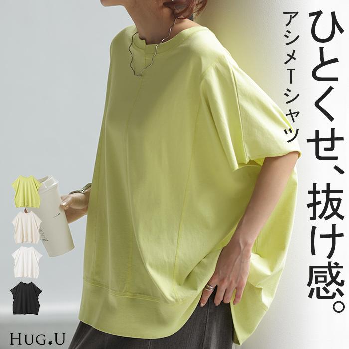 超希少デザイン✨エルメス ノンブルドール 総柄 バックプリント 希少 シャツ 超希少デザイン】 エルメス ノンブルドール 総柄 バックプリント