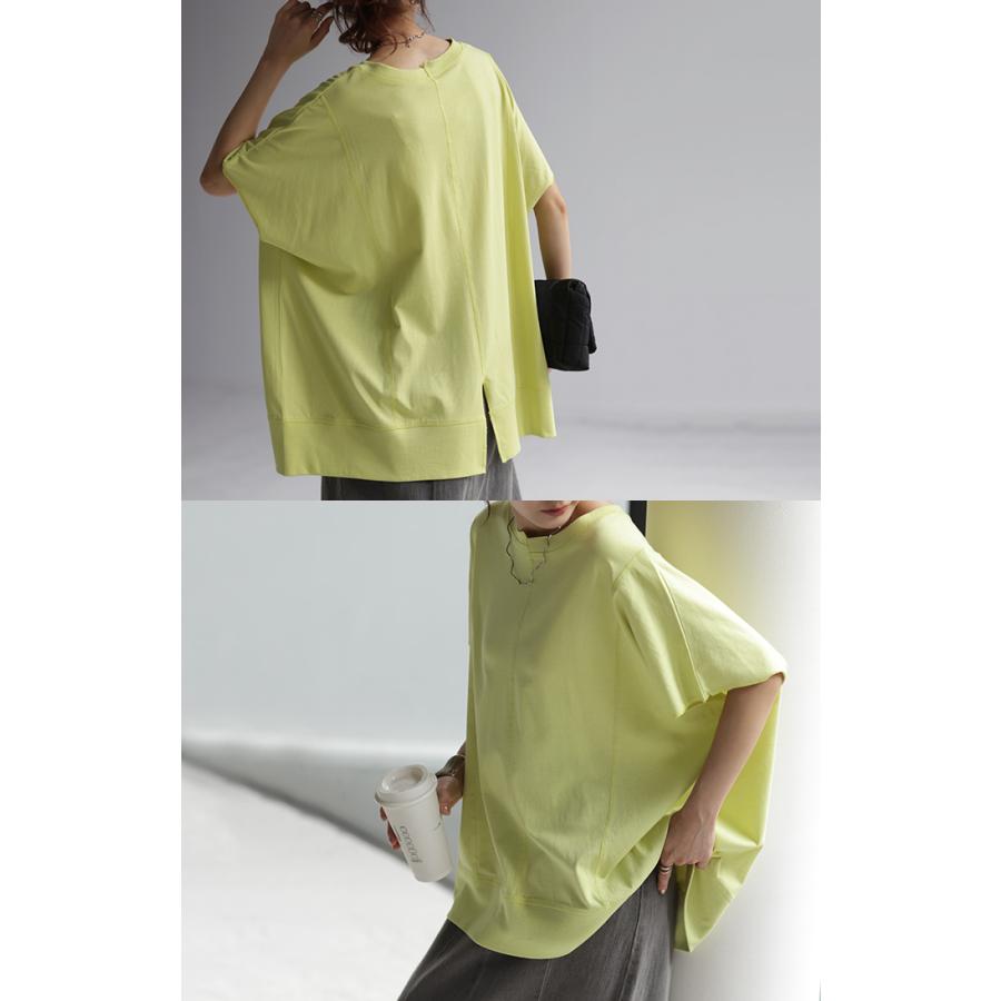 HUG.U カットソー アシメ バックスリット トップス 変形 二の腕カバー