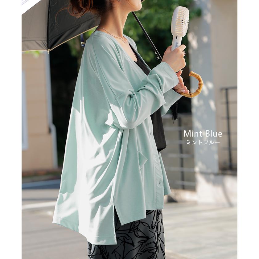 カーディガン ジャスト丈 接触冷感 レディース トップス 涼しい 薄手 体型カバー ニット セーター 軽い | HUG.U | 17