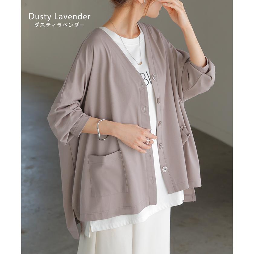 カーディガン ジャスト丈 接触冷感 レディース トップス 涼しい 薄手 体型カバー ニット セーター 軽い | HUG.U | 19