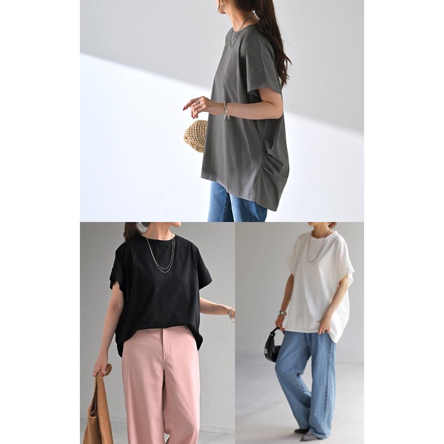 Tシャツ 接触冷感 トップス 涼しい 薄手 チュニック ロング レディース タック カットソー Uネック ティーシャツ | HUG.U | 17