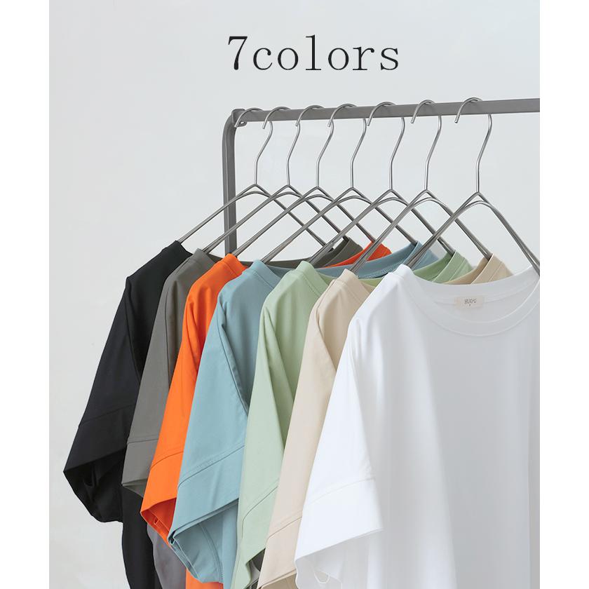 Tシャツ 接触冷感 トップス 涼しい 薄手 チュニック ロング レディース タック カットソー Uネック ティーシャツ | HUG.U | 18