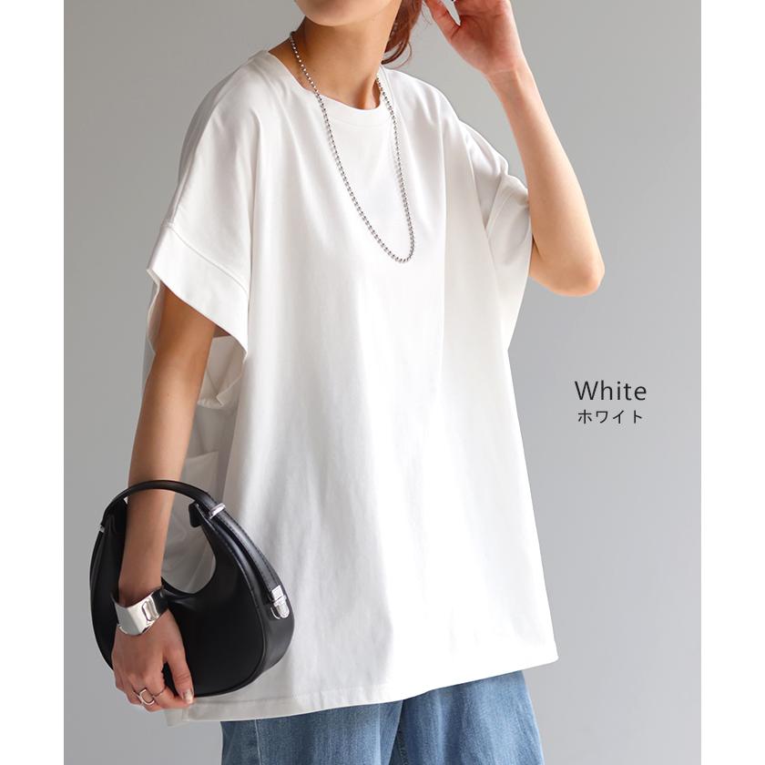 Tシャツ 接触冷感 トップス 涼しい 薄手 チュニック ロング レディース タック カットソー Uネック ティーシャツ | HUG.U | 19