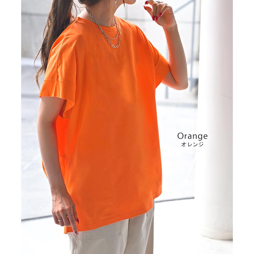 Tシャツ 接触冷感 トップス 涼しい 薄手 チュニック ロング レディース タック カットソー Uネック ティーシャツ | HUG.U | 21