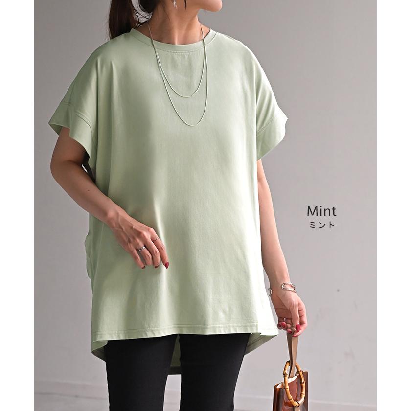 Tシャツ 接触冷感 トップス 涼しい 薄手 チュニック ロング レディース タック カットソー Uネック ティーシャツ | HUG.U | 22