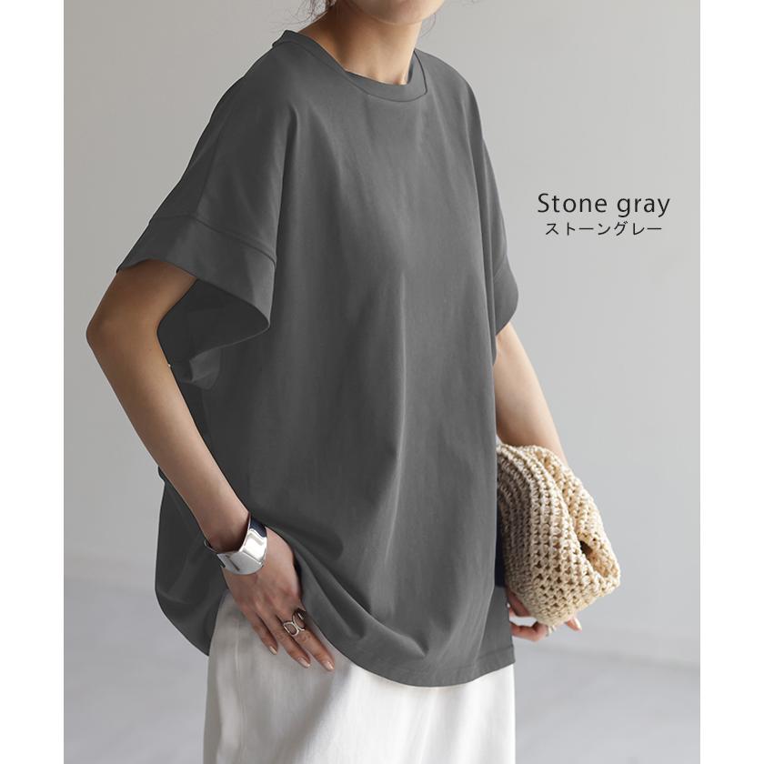 Tシャツ 接触冷感 トップス 涼しい 薄手 チュニック ロング レディース タック カットソー Uネック ティーシャツ | HUG.U | 23