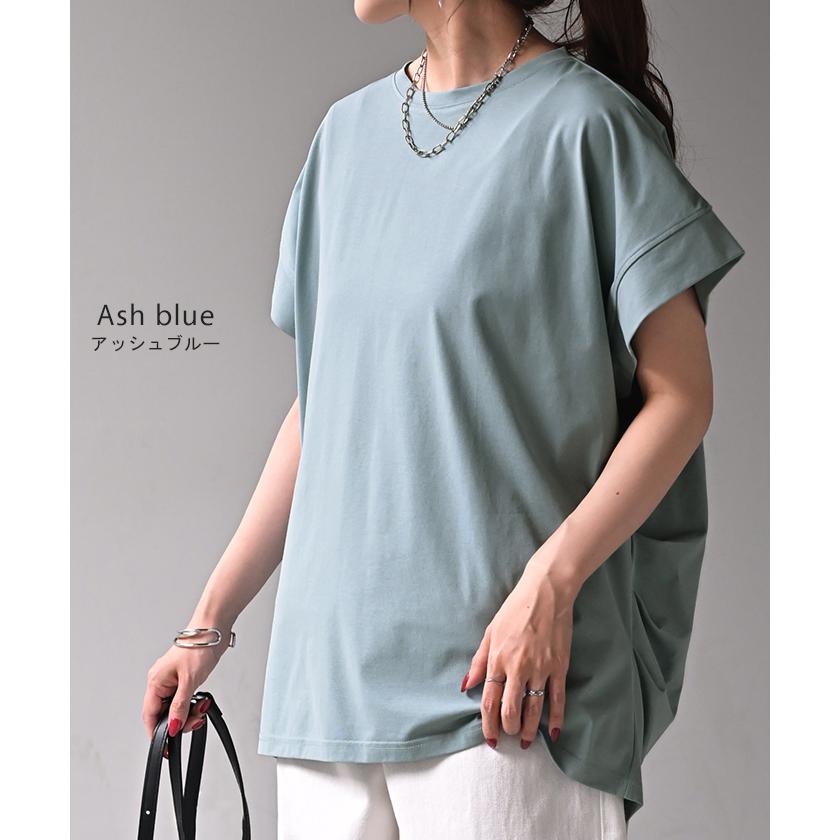 Tシャツ 接触冷感 トップス 涼しい 薄手 チュニック ロング レディース タック カットソー Uネック ティーシャツ | HUG.U | 25