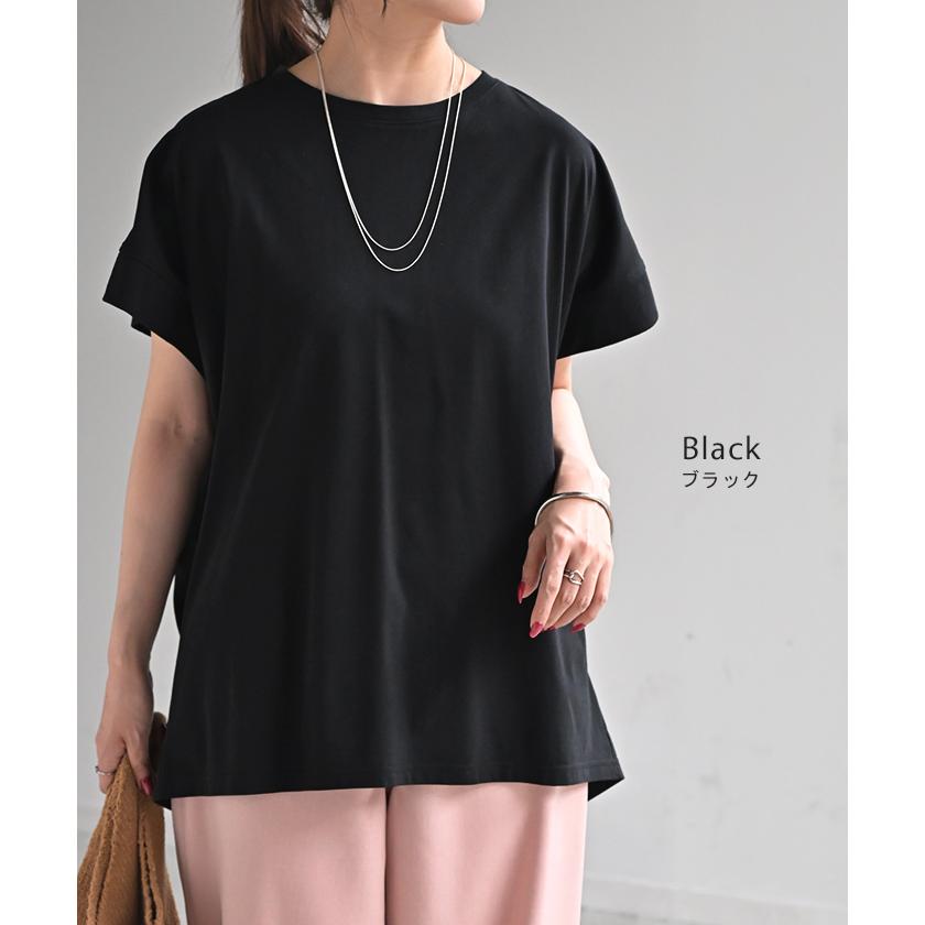 Tシャツ 接触冷感 トップス 涼しい 薄手 チュニック ロング レディース タック カットソー Uネック ティーシャツ | HUG.U | 26