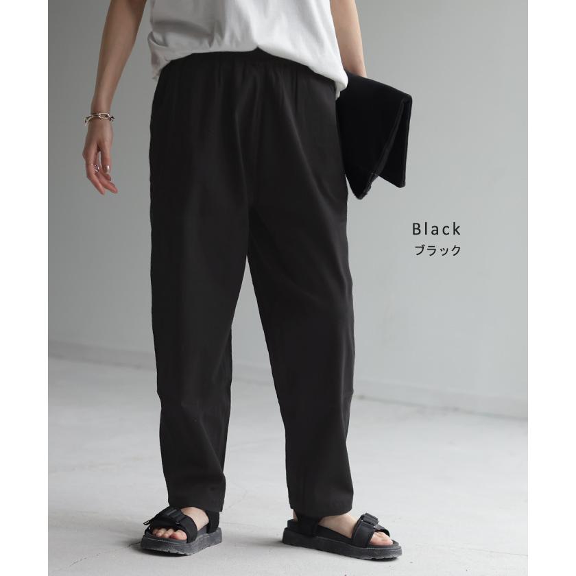HUG.U パンツ レディース 低身長 さん向け 短め ボトムス