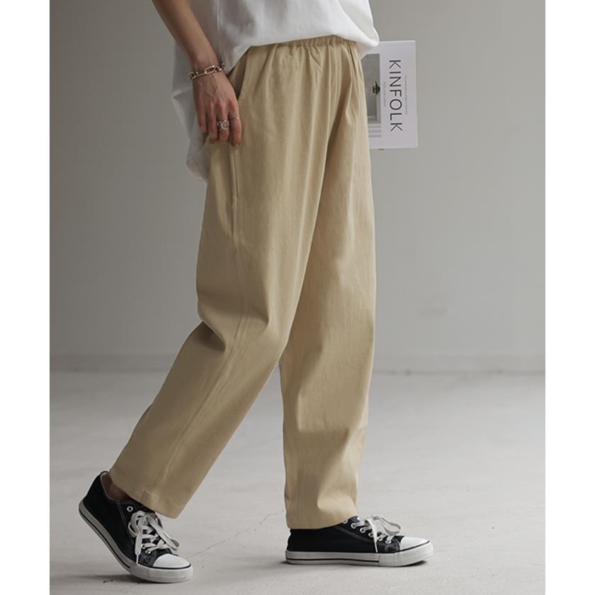 パンツ レディース 低身長 さん向け 短め ボトムス アンクルパンツ アンクル テーパードパンツ テーパード | HUG.U | 09