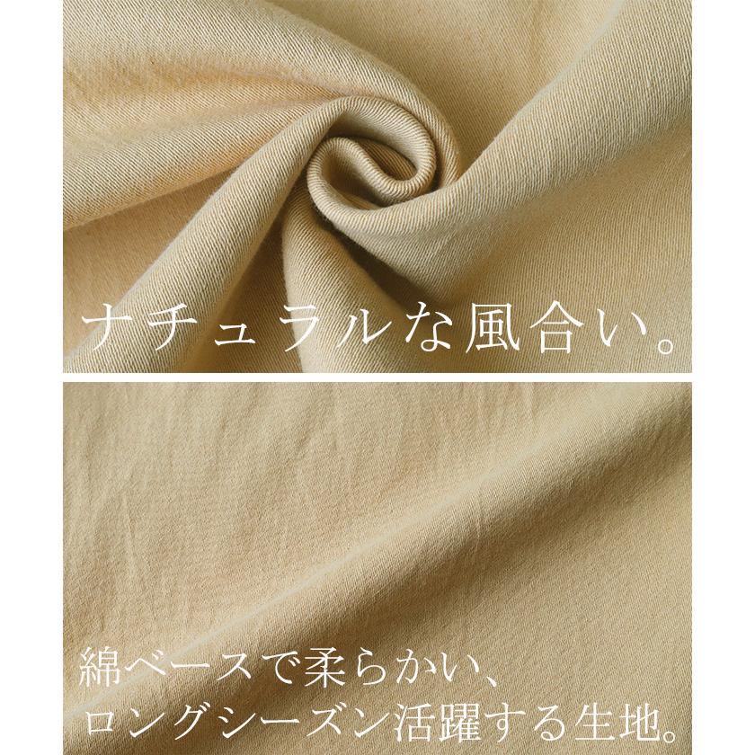 パンツ レディース 低身長 さん向け 短め ボトムス アンクルパンツ アンクル テーパードパンツ テーパード | HUG.U | 10