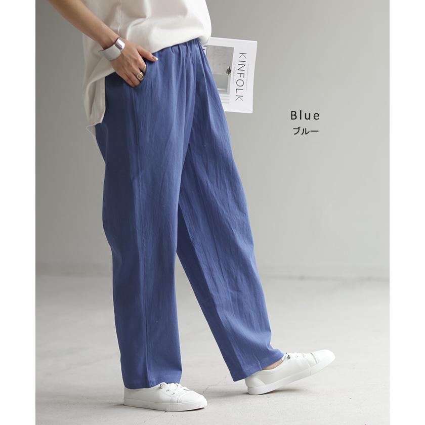 パンツ レディース 低身長 さん向け 短め ボトムス アンクルパンツ アンクル テーパードパンツ テーパード | HUG.U | 11