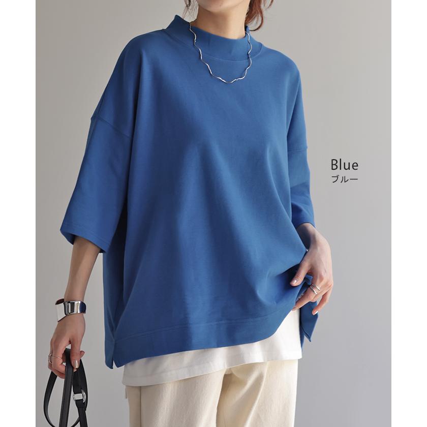 Tシャツ UVカット 接触冷感 体型カバー トップス 紫外線対策 二の腕カバー レディース ドルマンスリーブ | HUG.U | 14