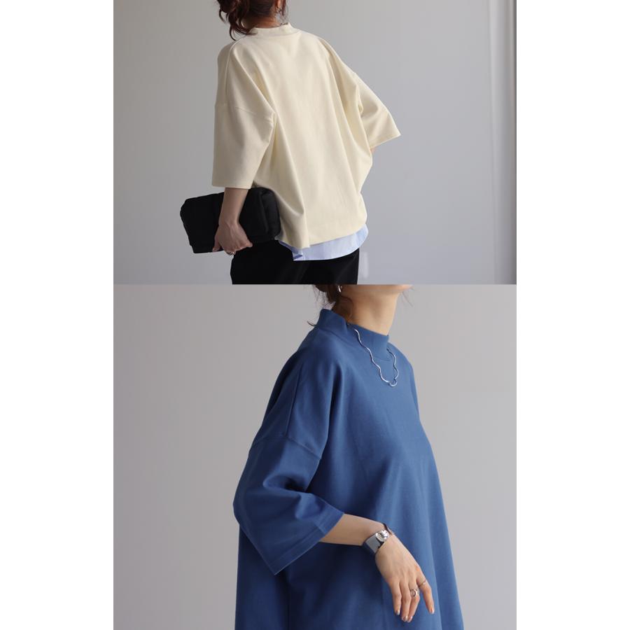 Tシャツ UVカット 接触冷感 体型カバー トップス 紫外線対策 二の腕カバー レディース ドルマンスリーブ | HUG.U | 15