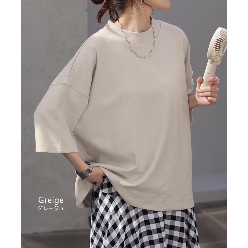 Tシャツ UVカット 接触冷感 体型カバー トップス 紫外線対策 二の腕カバー レディース ドルマンスリーブ | HUG.U | 16