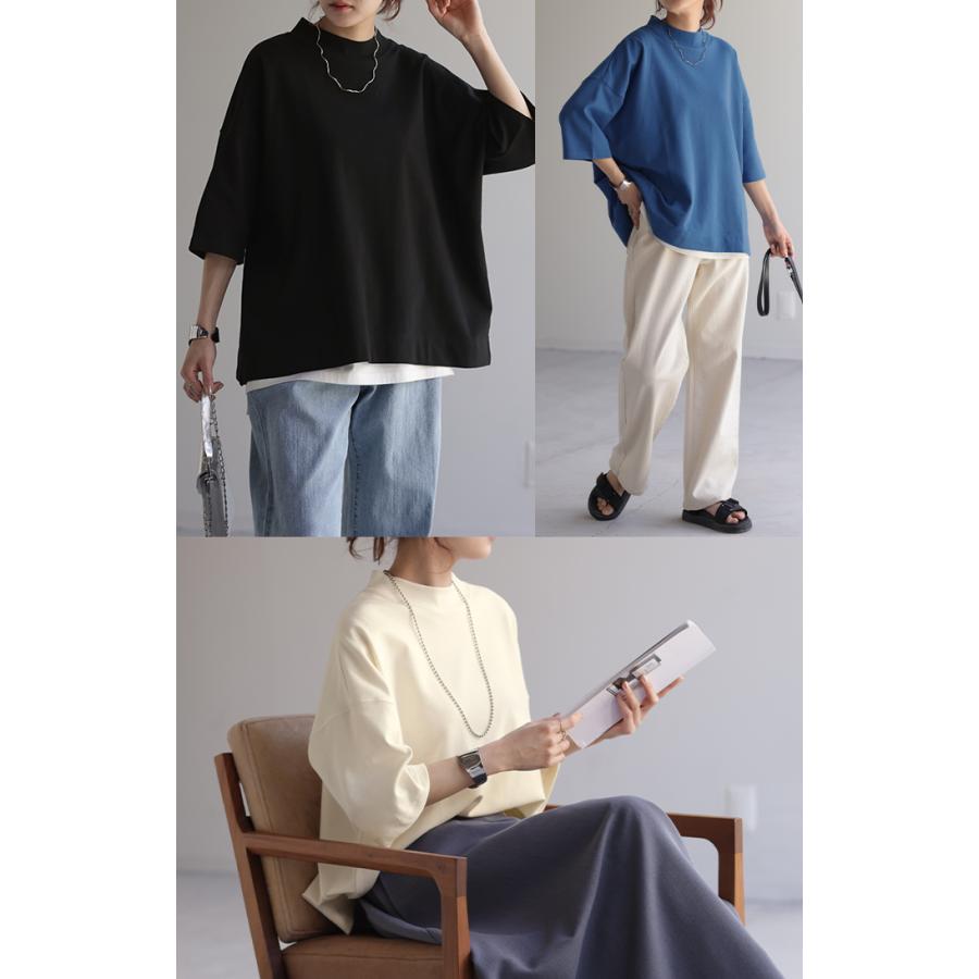 Tシャツ UVカット 接触冷感 体型カバー トップス 紫外線対策 二の腕カバー レディース ドルマンスリーブ | HUG.U | 20