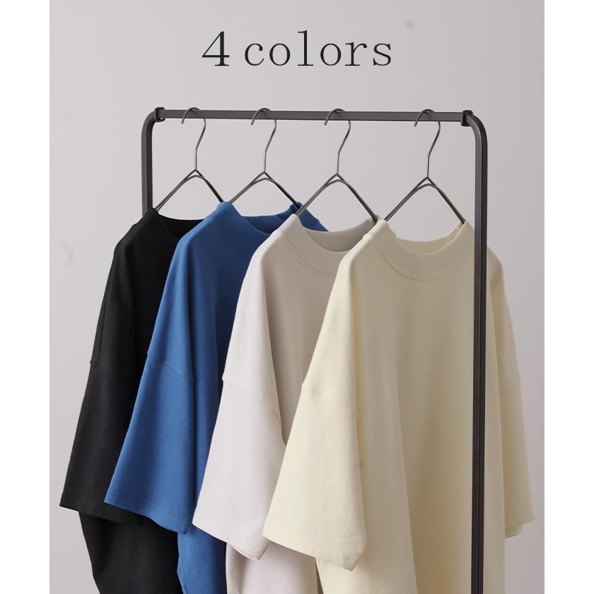 Tシャツ UVカット 接触冷感 体型カバー トップス 紫外線対策 二の腕カバー レディース ドルマンスリーブ | HUG.U | 11