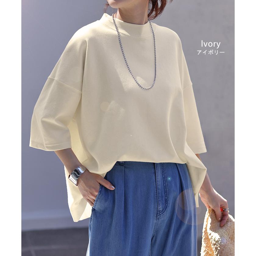 Tシャツ UVカット 接触冷感 体型カバー トップス 紫外線対策 二の腕カバー レディース ドルマンスリーブ | HUG.U | 12