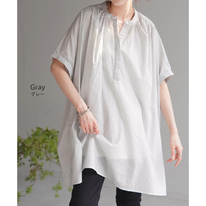 美品＊ババグーリ コットンストライプブラウス M 長袖 ノーカラー 綿100% HUG.U（ハグユー） ブラウス ストライプ 綿100％ レディース ロング