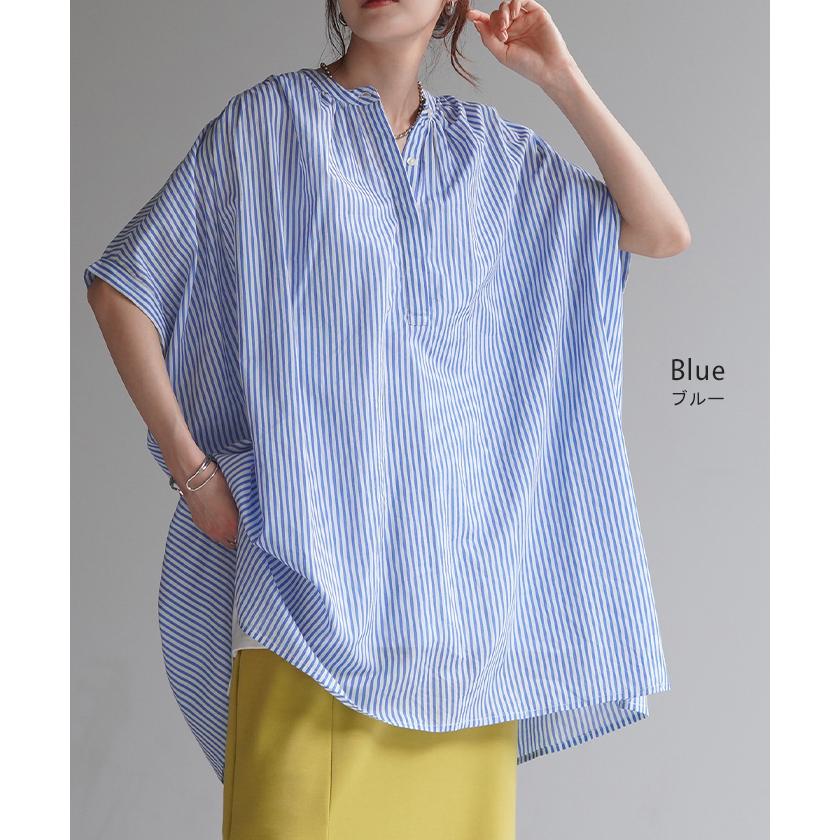 ロングブラウス ボーダー柄 綿麻 ロング丈 レディース ブルー水色 フリーサイズ ロングブラウス ボーダー柄 綿麻 ロング丈 レディース ブルー