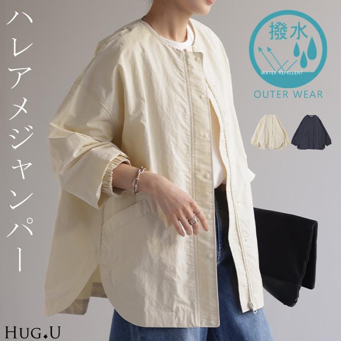 レディースvintage 花柄ボリュームスリーブジャンパー　ノーカラージャケット レディースvintage 花柄ボリュームスリーブジャンパー ノーカラー