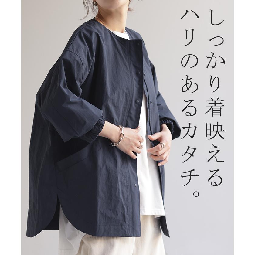 レディースvintage 花柄ボリュームスリーブジャンパー　ノーカラージャケット 花柄 ノーカラージャケット - 古着屋グレープフルーツ ムーン