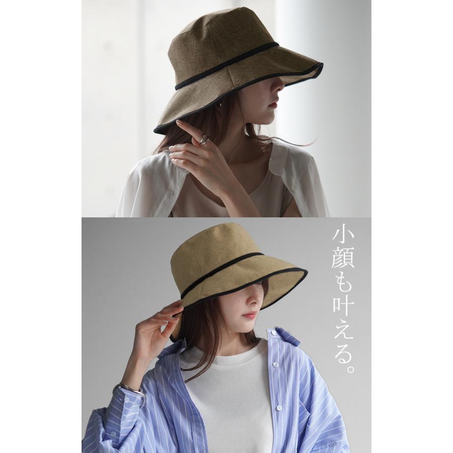 帽子 レディース ストローハット UVカット 遮へい 99% バケットハット 麦わら帽子 お洒落 かわいい UV | HUG.U | 06